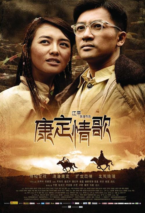 公积金提取公证书需要什么材料
